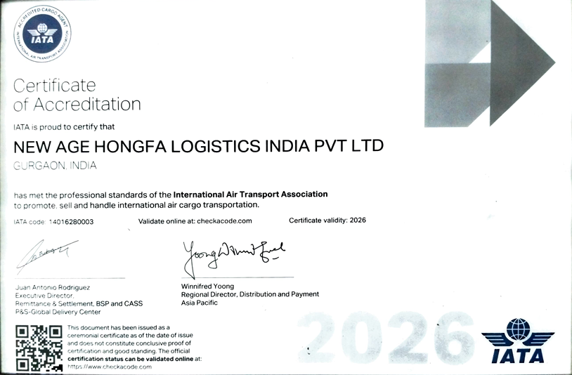 Accreditation certificate