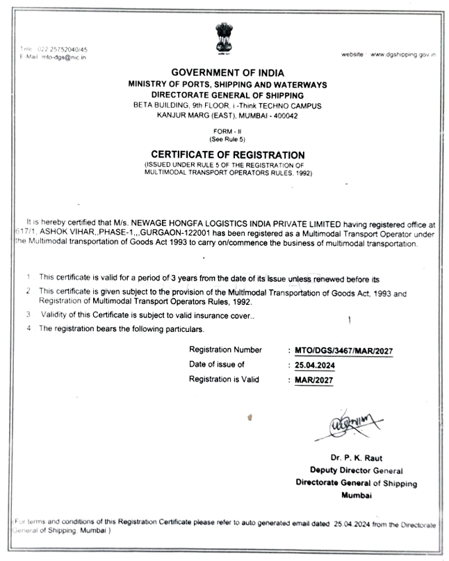 Accreditation certificate